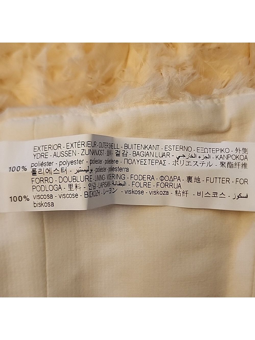 NWT Zara Limited Edition New York City Ballet Strapless Top, Size M - Picture 10 of 11